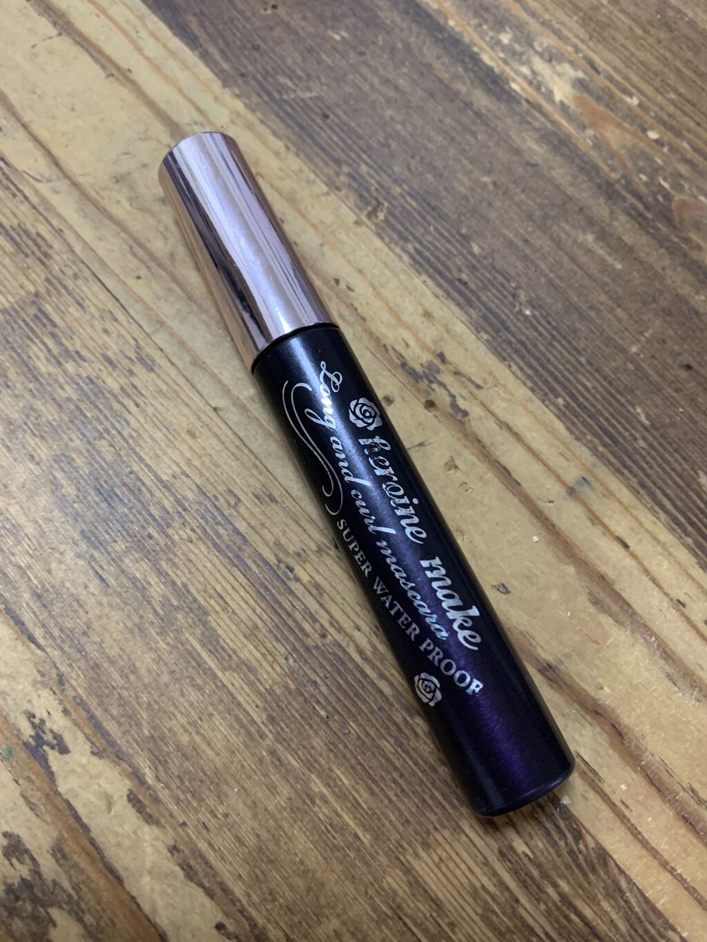 ロングUPマスカラ スーパーWP/ヒロインメイク/マスカラを使ったクチコミ（3枚目）