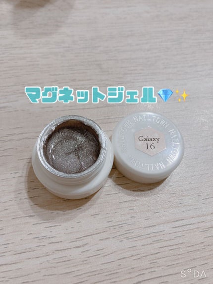 マグネットジェル/NAILTOWN/ジェルネイルを使ったクチコミ(1枚目)