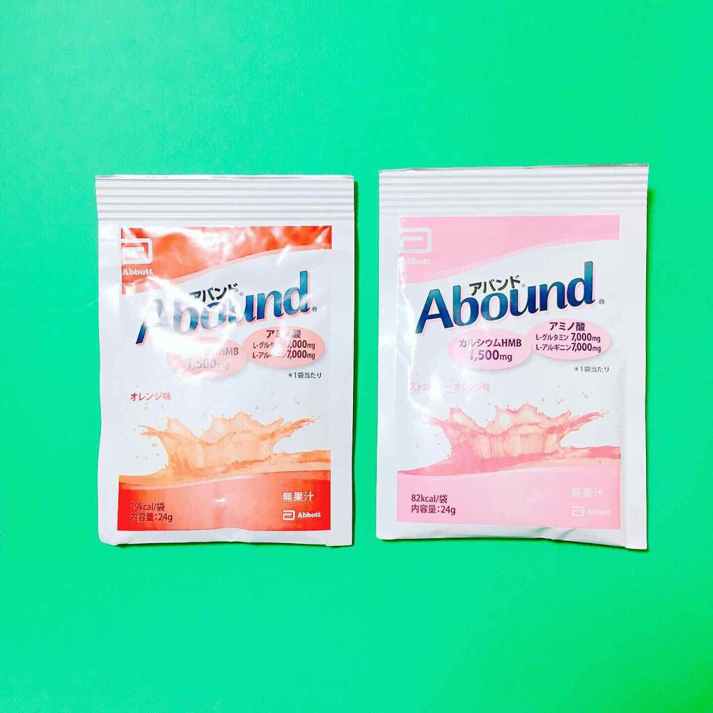 Abound（アバンド）/Abound/ボディサプリメントを使ったクチコミ（3枚目）