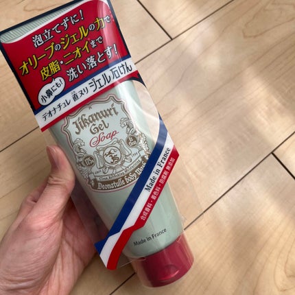 薬用ソフトストーンW/デオナチュレ/デオドラント・制汗剤を使ったクチコミ(8枚目)