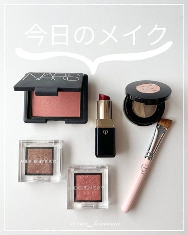 ブラッシュ 4022/NARS/パウダーチークを使ったクチコミ（1枚目）