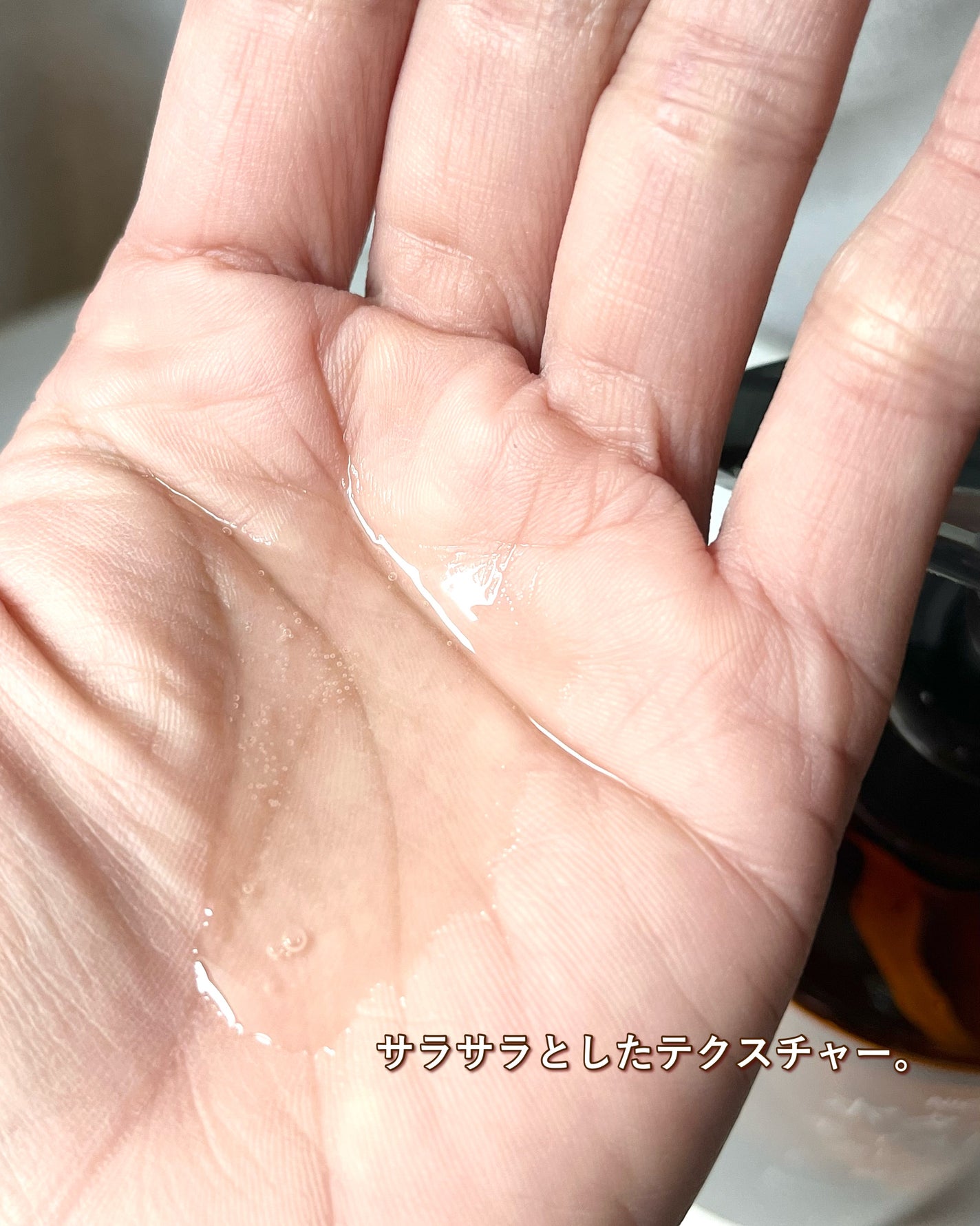 ボタニカルモイストオイルクレンジング/NICE & QUICK/オイルクレンジングを使ったクチコミ(2枚目)