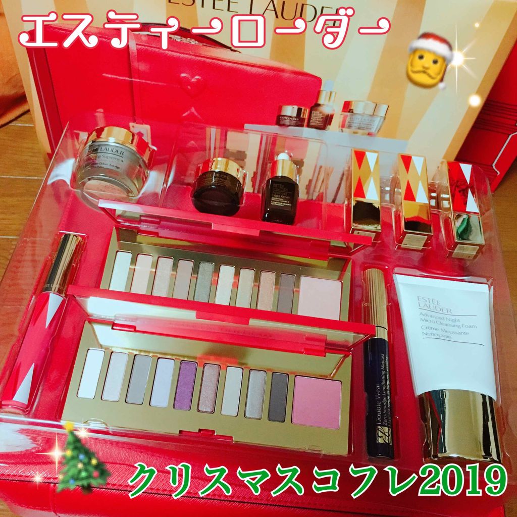 メークアップ コレクション 2019/ESTEE LAUDER/メイクアップキットを使ったクチコミ（1枚目）