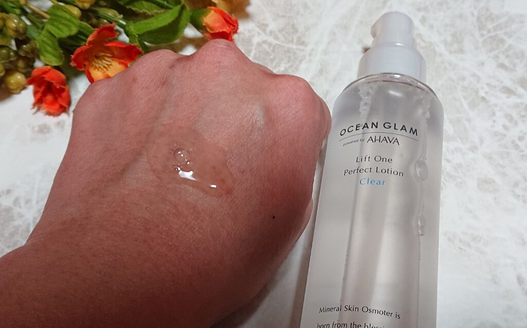 リフトワンパーフェクトローション クリア/OCEAN GLAM/化粧水を使ったクチコミ(3枚目)