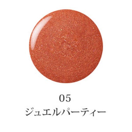 05 ジュエルパーティー