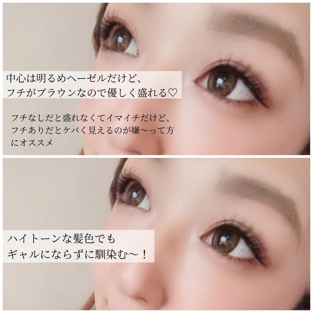 MIMI♡フォロバ on LIPS 「CLARAcontact♡メープルチョコ/1年使用¥3580(..」(5枚目)
