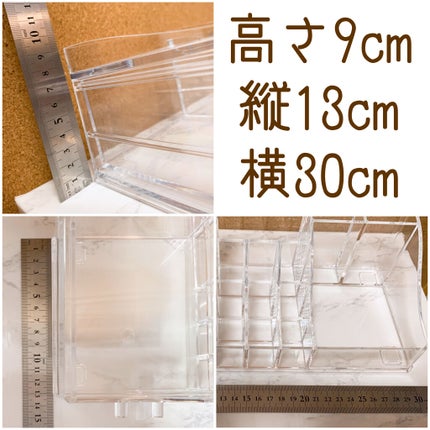 コスメ収納/DAISO/その他化粧小物を使ったクチコミ(2枚目)