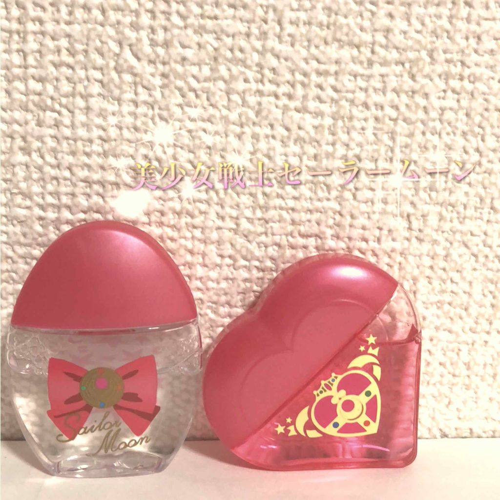 ロートCキューブm(医薬品)/ロート製薬/その他を使ったクチコミ（1枚目）