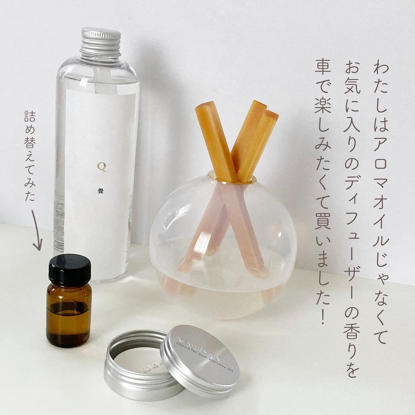 セラミック アロマプレート/MARKS&WEB/その他を使ったクチコミ(3枚目)