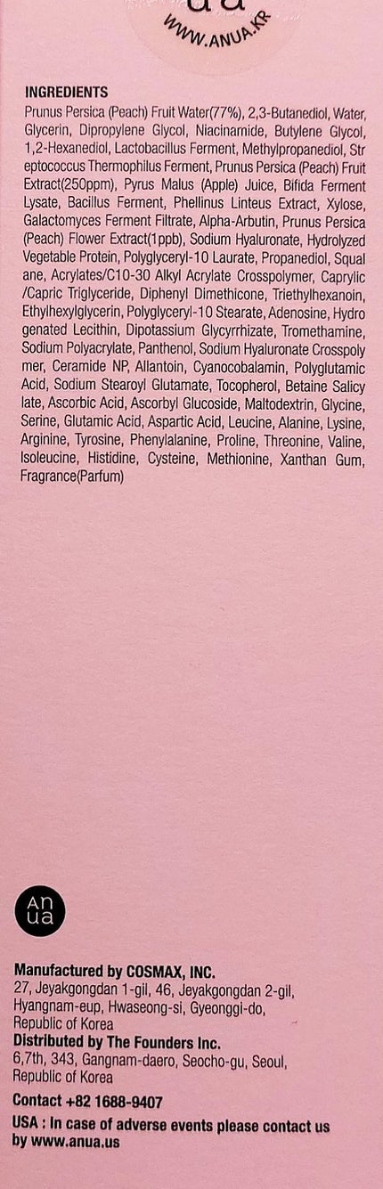 桃77%ナイアシンエッセンストナー 250ml/Anua/化粧水を使ったクチコミ(3枚目)