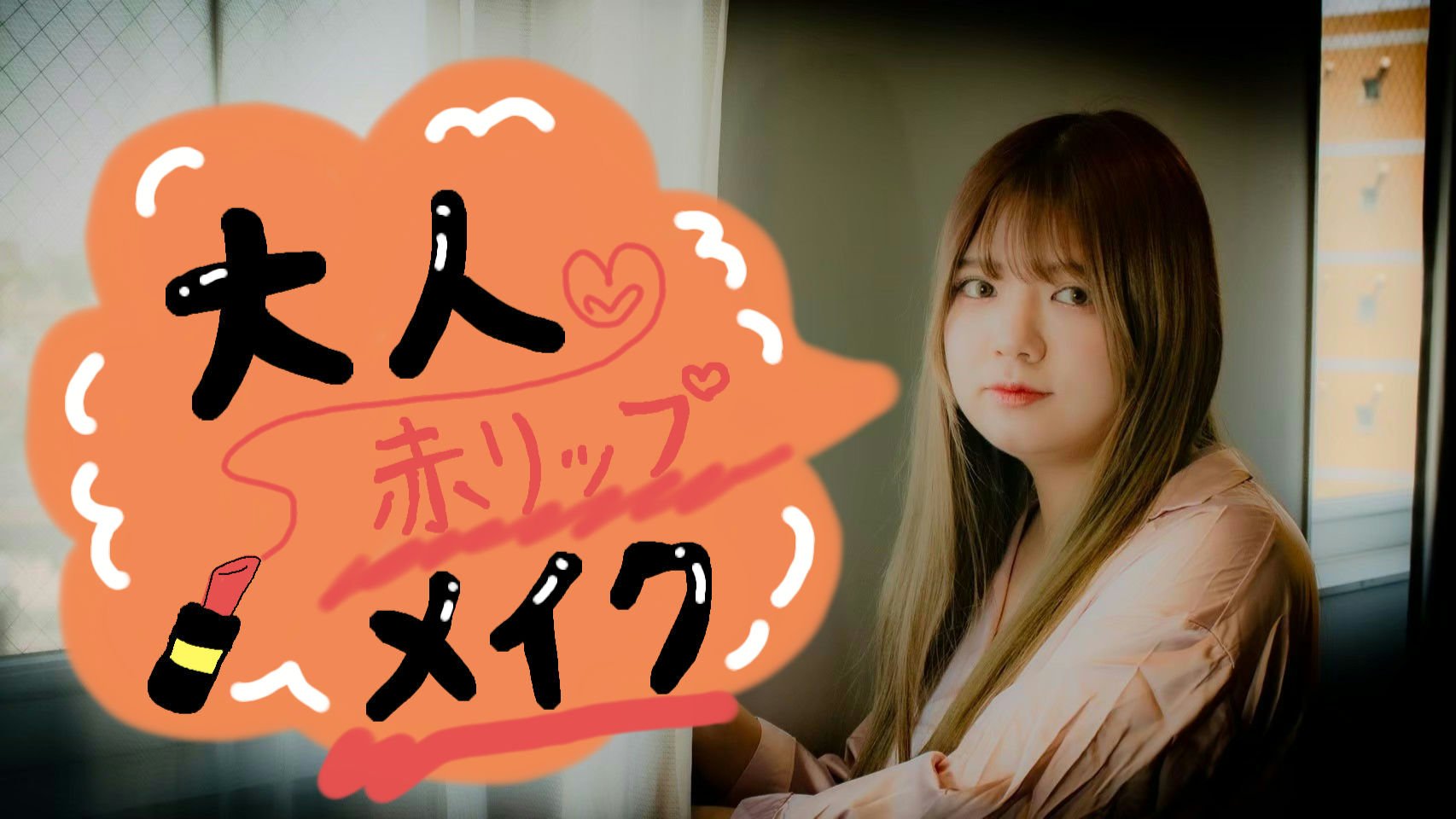 Love Bear 9色 アイシャドウパレット キャラメル抹茶/FlowerKnows/アイシャドウパレットを使ったクチコミ（1枚目）