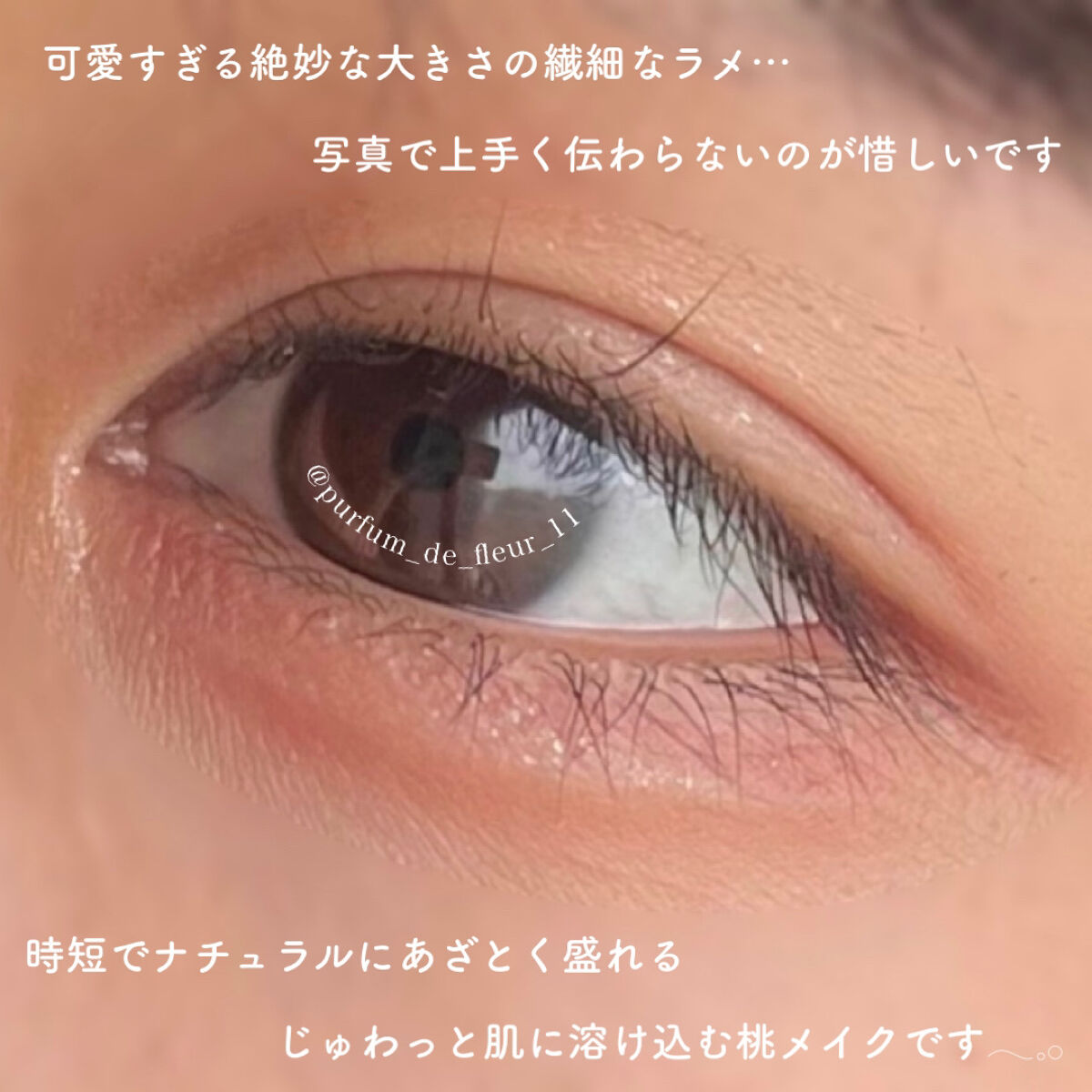 シルキースフレアイズ（マットタイプ）/キャンメイク/アイシャドウパレットを使ったクチコミ（2枚目）