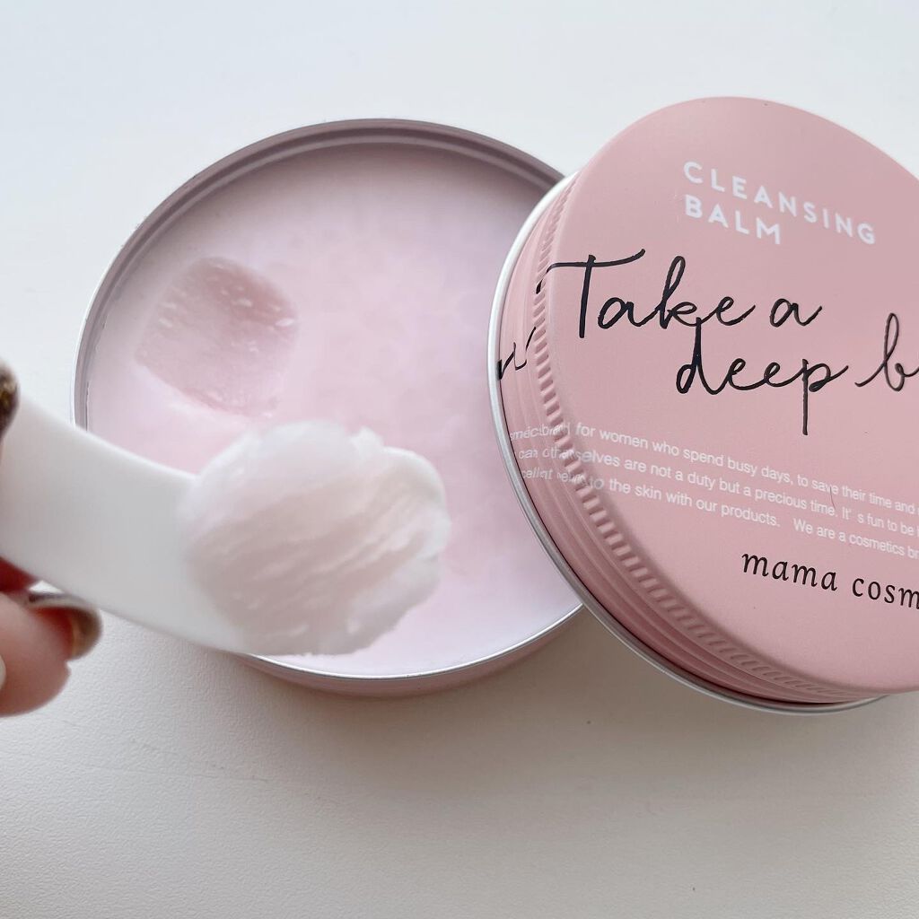 クレンジングバーム/ママコスメ/クレンジングバームを使ったクチコミ（2枚目）
