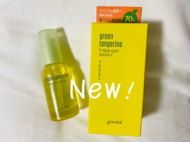 グーダルVセラム
30ml/2700円(税抜)

美容液探して色んなものを
試してみたかったので韓国コスメで人気
の高いこちらをゲットしてきました～～🇰🇷🍊


テクスチャーはとろーっとしていて柑橘系の