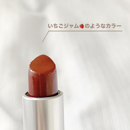 リップスティック/M・A・C/口紅を使ったクチコミ(2枚目)