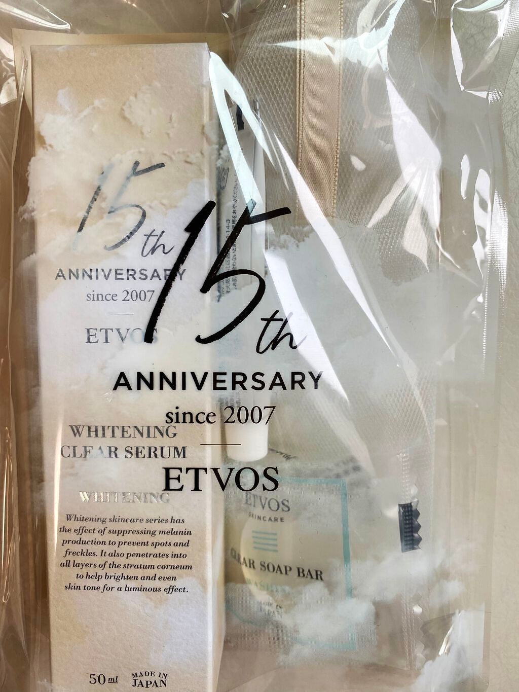 ホワイトニングクリアセラム/エトヴォス/美容液を使ったクチコミ(3枚目)