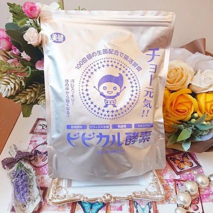 真紅 on LIPS 「【ビビカル酵素】のご紹介です。『商品説明』液体酵素の栄養素はそ..」(4枚目)