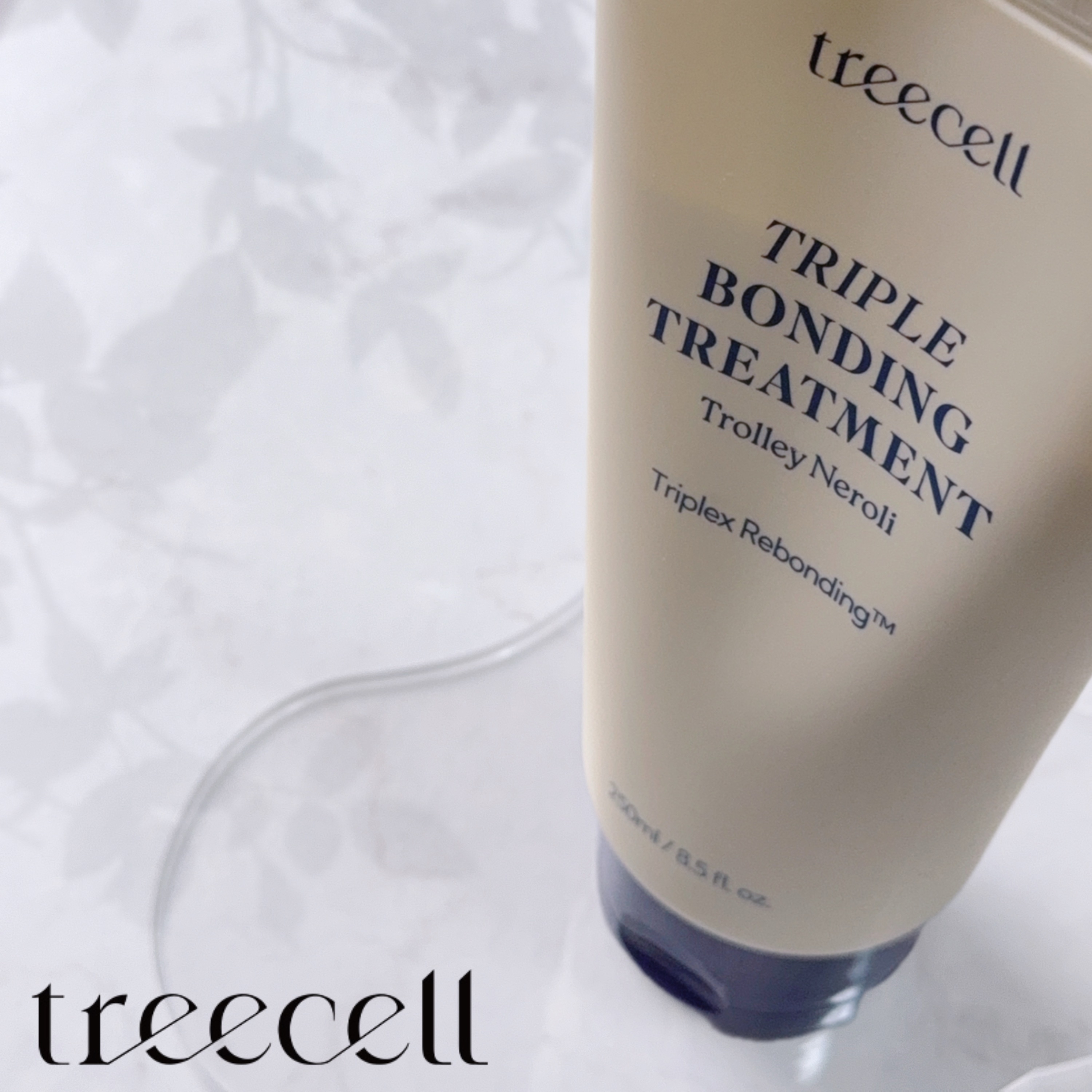 トリプル ボンディング トリートメント/treecell/ヘアマスク・ヘアパックを使ったクチコミ（1枚目）