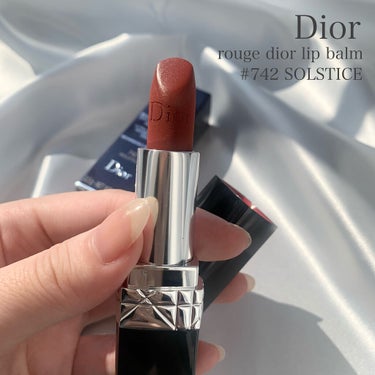 ルージュ ディオール バーム 742 ソルスティス マット/Dior/リップケア・リップクリームを使ったクチコミ（1枚目）