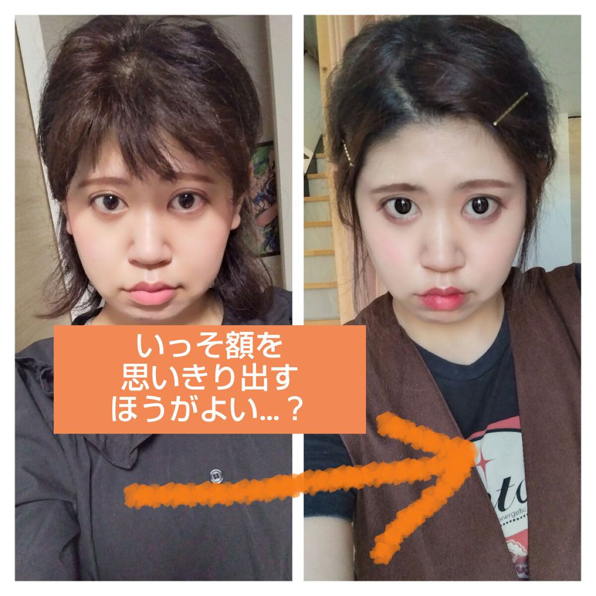 ステイインウォーターティント/Flynn/リップティントを使ったクチコミ（1枚目）