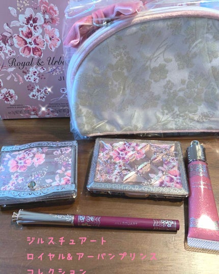 ロイヤル&アーバンプリンセス コレクション/JILL STUART/メイクアップキットを使ったクチコミ(1枚目)