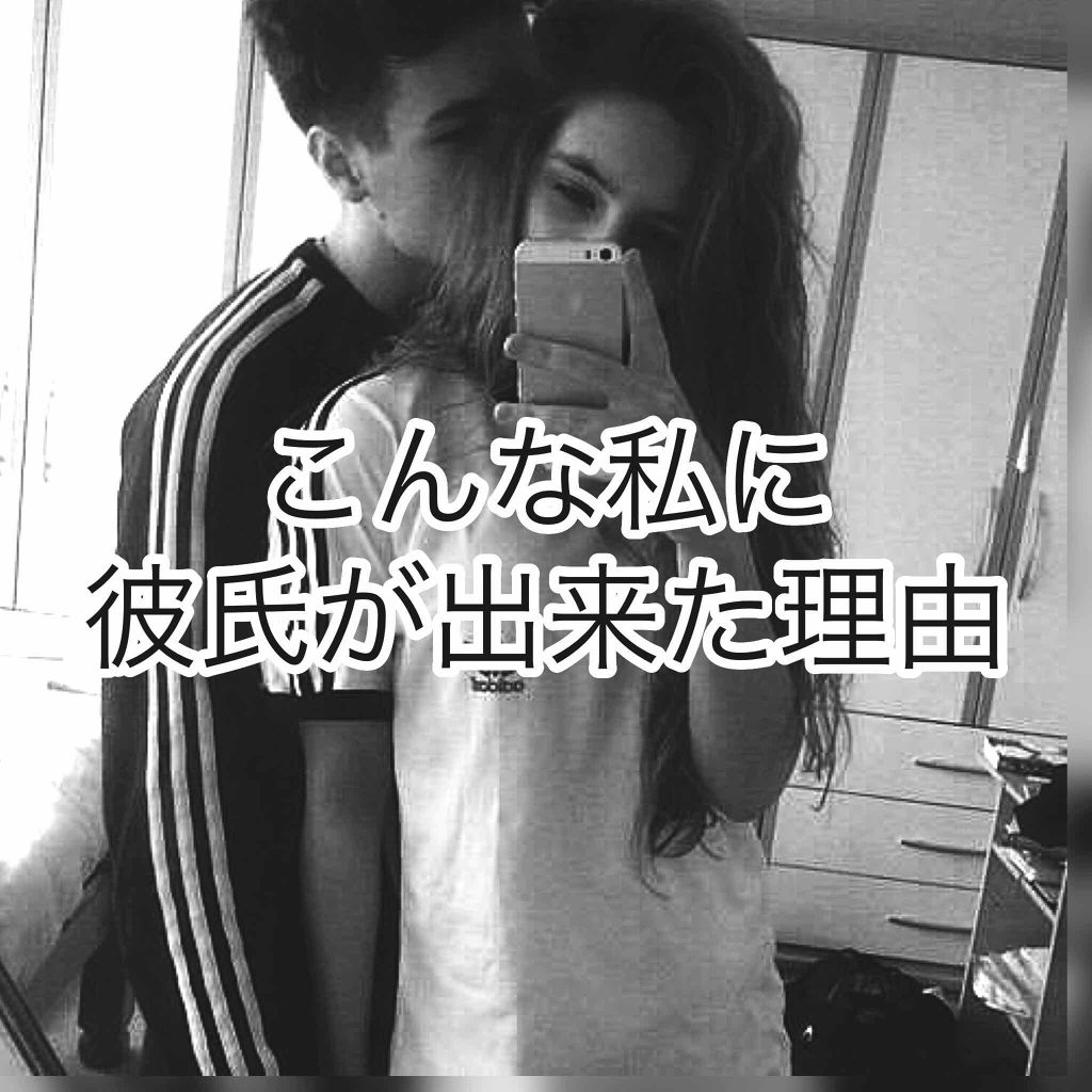 ボディミスト シャボン/フィアンセ/香水(レディース)を使ったクチコミ（1枚目）