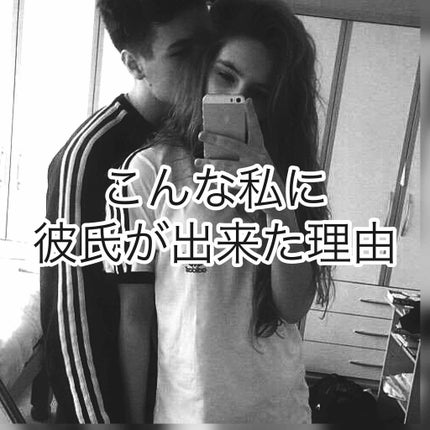 ボディミスト シャボン/フィアンセ/香水(レディース)を使ったクチコミ(1枚目)