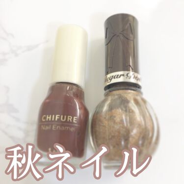 試してみた ドルチェ ネイルカラー シュガードール Lips