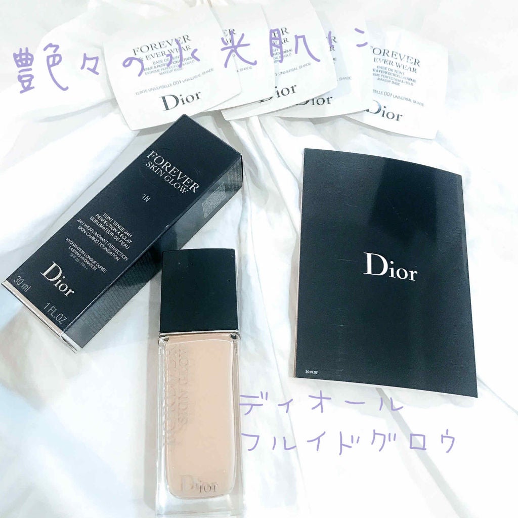 【旧】ディオールスキン フォーエヴァー フルイド グロウ/Dior/リキッドファンデーションを使ったクチコミ(1枚目)
