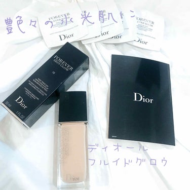 【旧】ディオールスキン フォーエヴァー フルイド グロウ/Dior/リキッドファンデーションを使ったクチコミ（1枚目）