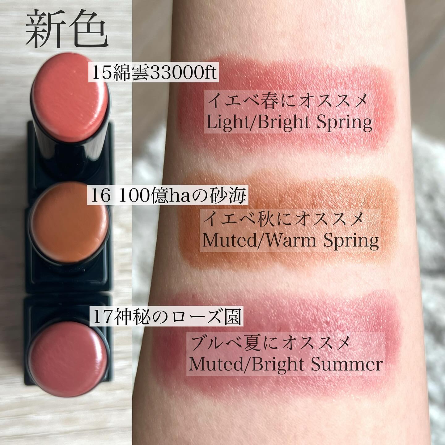 ケイト リップモンスター/KATE/口紅を使ったクチコミ（2枚目）