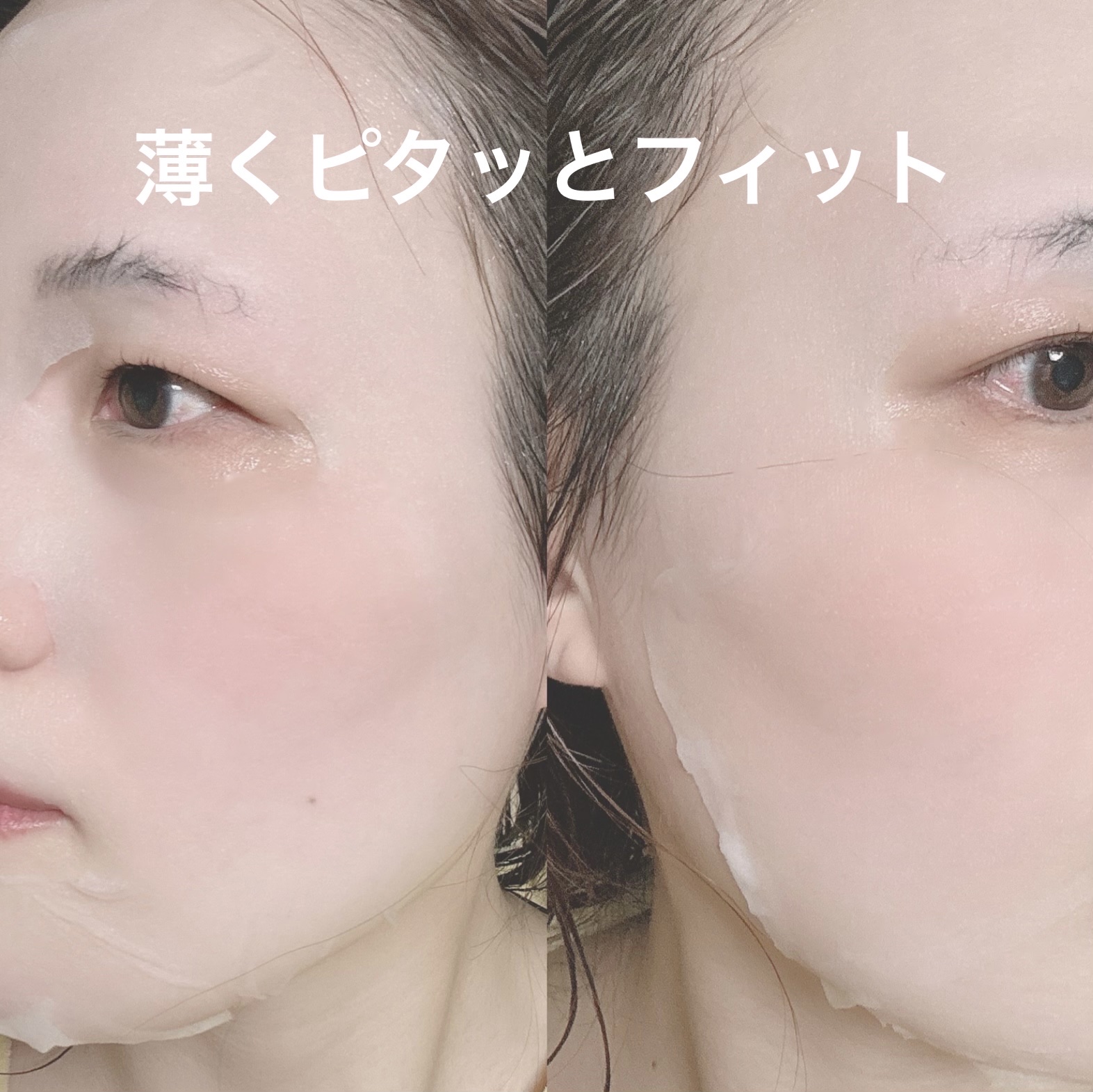 ビタペアCデイリーシートマスク/ネイチャーリパブリック/シートマスク・パックを使ったクチコミ（3枚目）