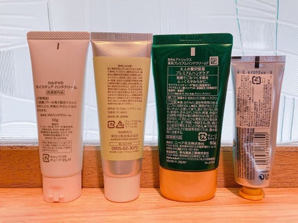 ビューティーチャージプレミアム 瞬間つや美肌 桜の香り/アトリックス/ハンドクリームを使ったクチコミ(4枚目)