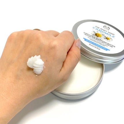 カモマイル サンプチュアス クレンジングバター/THE BODY SHOP/クレンジングバームを使ったクチコミ(5枚目)