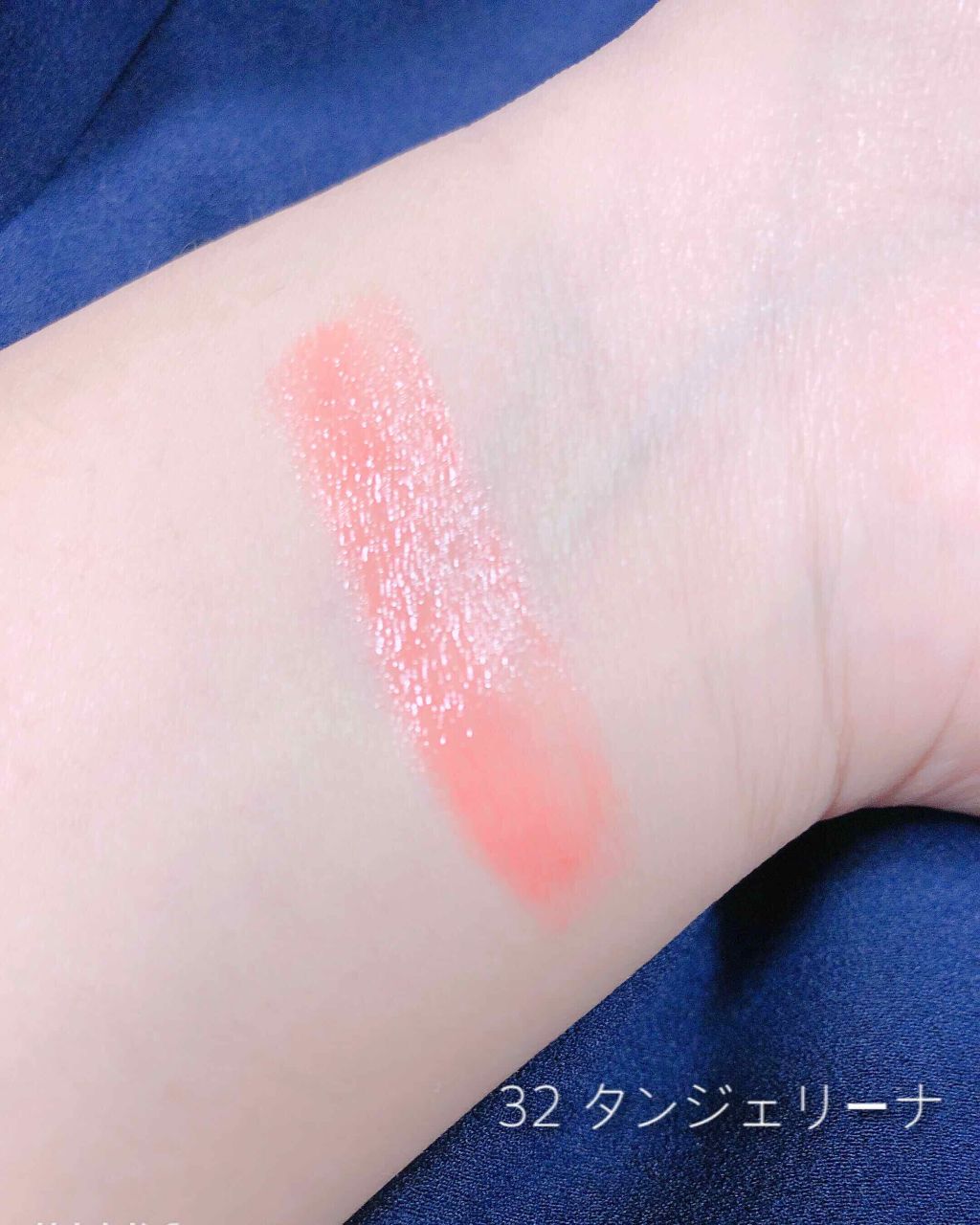 メスメリック リップスティック/CHICCA/口紅を使ったクチコミ（2枚目）