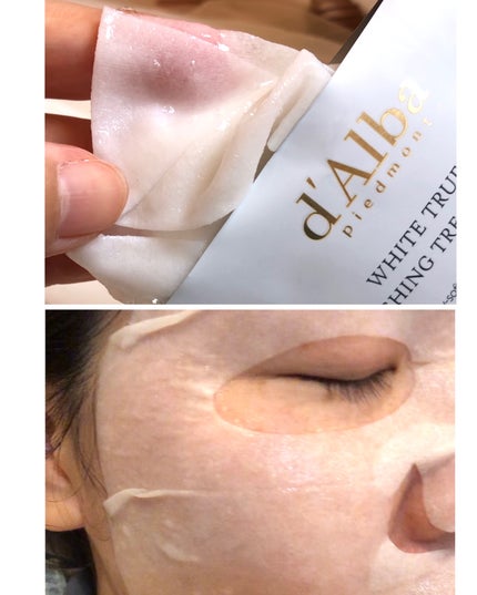 ホワイトトリュフナリシングトリートメントマスク/ダルバ/シートマスク・パックを使ったクチコミ(6枚目)
