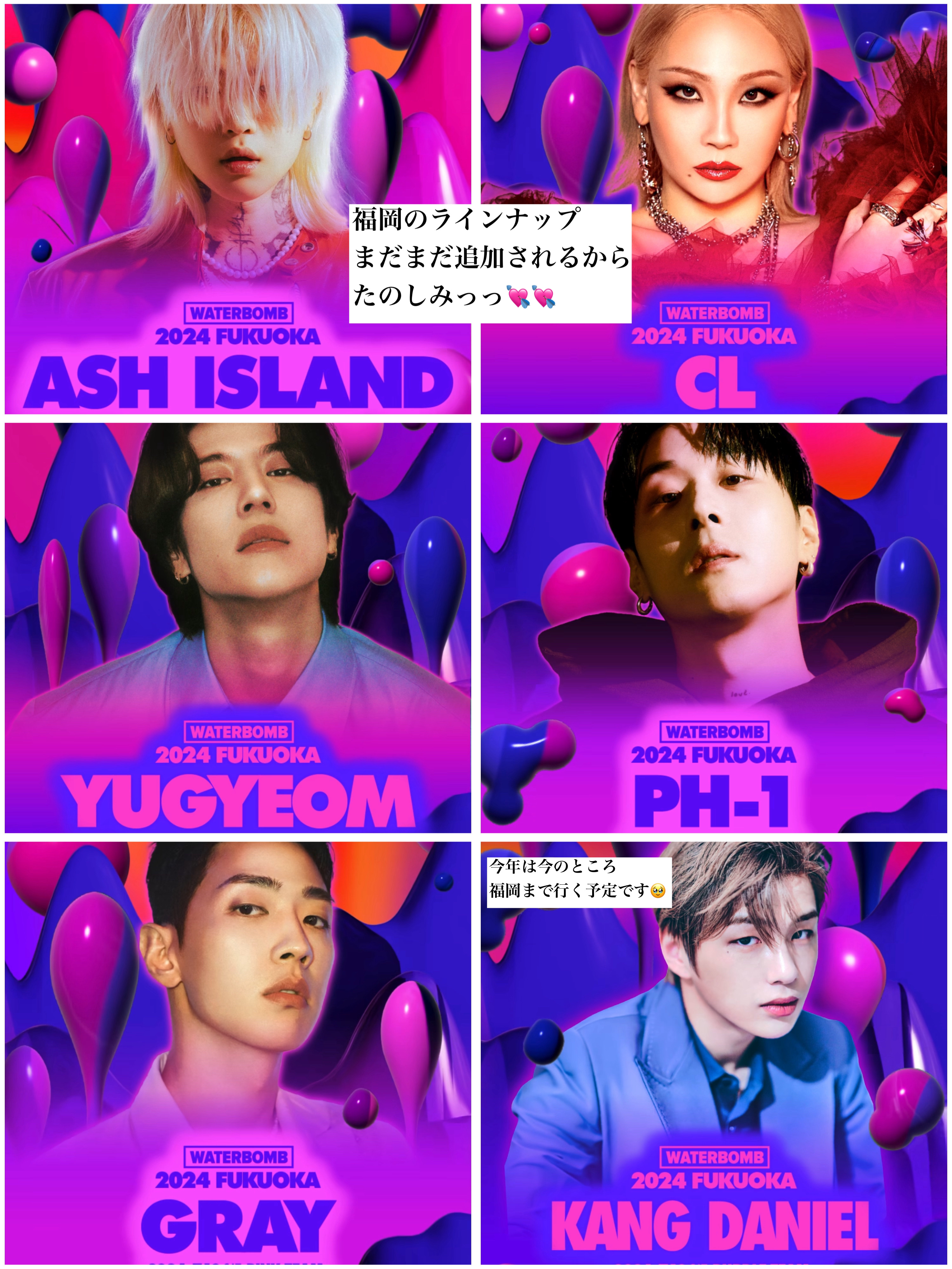 ソフトブラーリングアイパレット/wakemake/アイシャドウパレットを使ったクチコミ（2枚目）