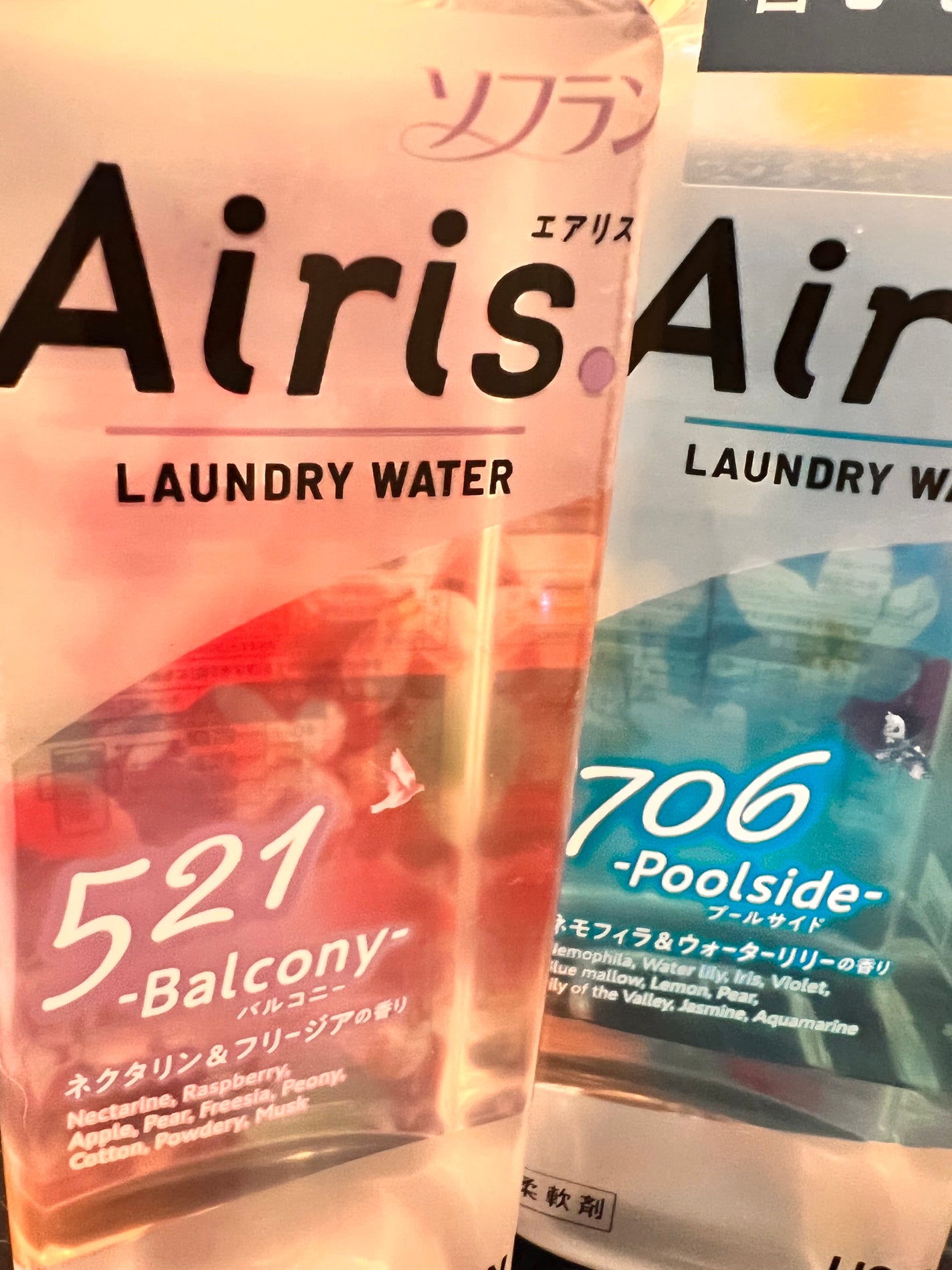 twinstar on LIPS 「※洗濯に関する件ソフランエアリス使用後の感じた事※メイクの話で..」(1枚目)