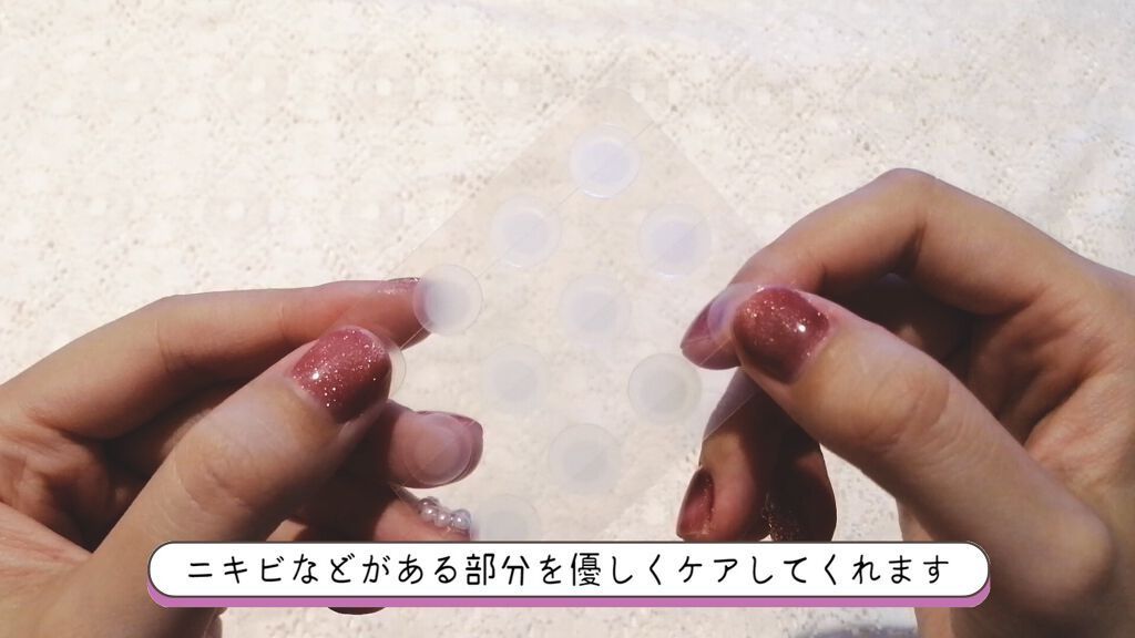 プロCICA クリアスポットパッチ/VT/その他スキンケアを使ったクチコミ(2枚目)