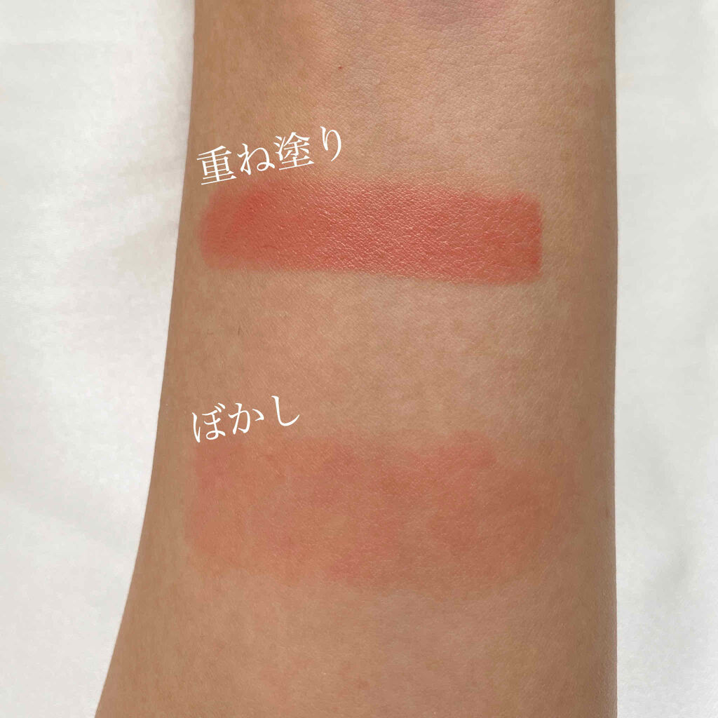 24 ミネラルスティックカラー/24h cosme/口紅を使ったクチコミ（2枚目）