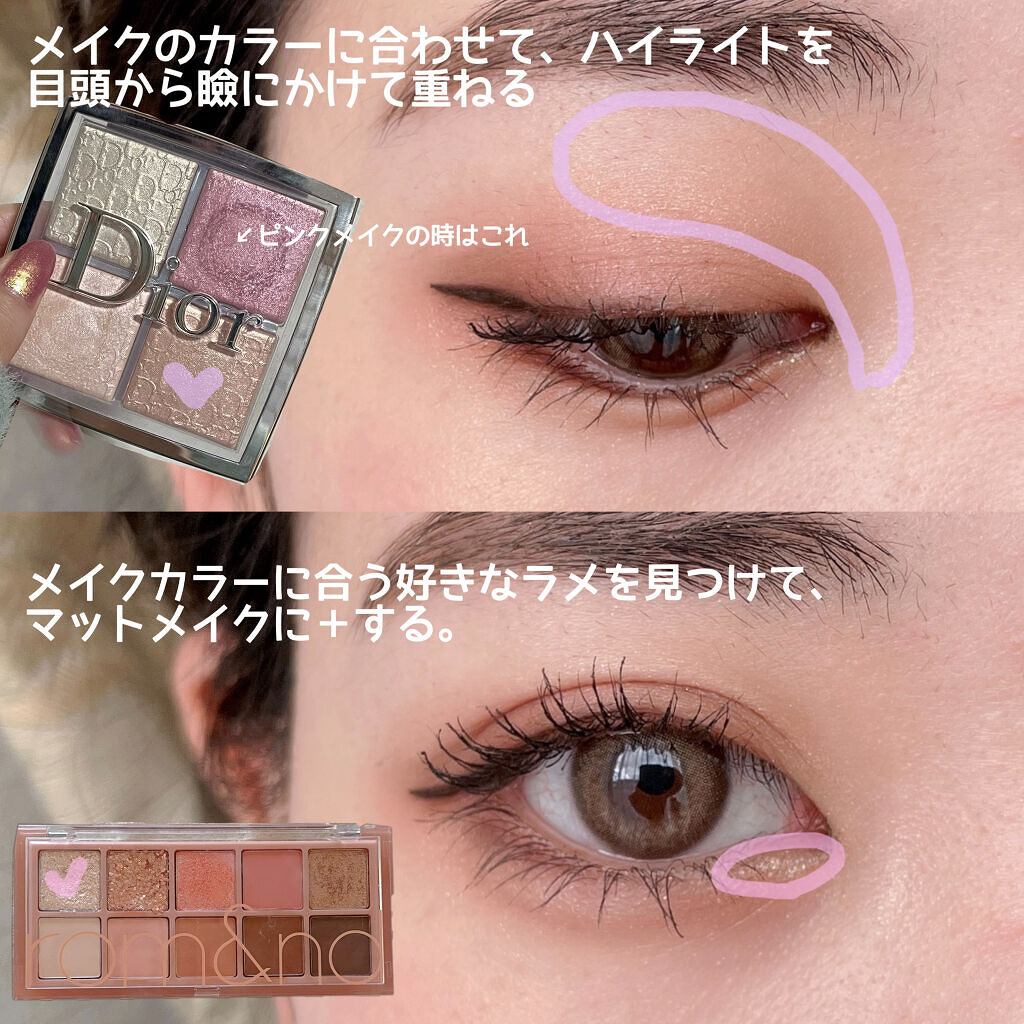 スキニーリッチシャドウ/excel/アイシャドウパレットを使ったクチコミ（3枚目）