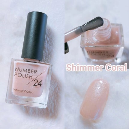 NUMBER POLISH /D-UP/マニキュアを使ったクチコミ(4枚目)