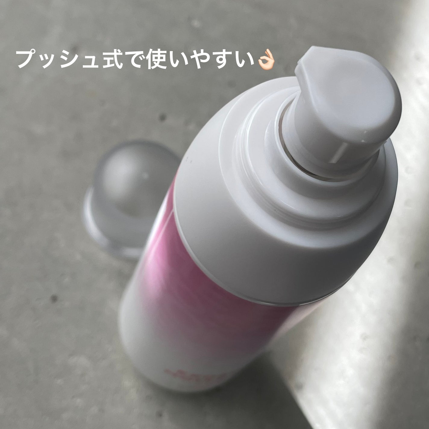 エクソソームミルク/soarsome/乳液を使ったクチコミ(4枚目)
