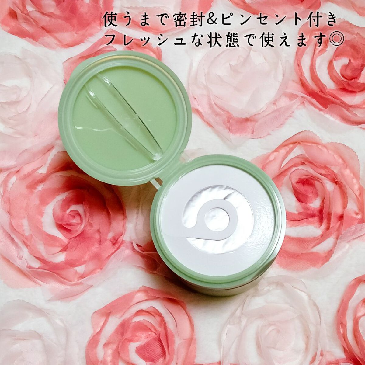 ドクダミカーミングタッチスポットパッド/Abib /トナーパッドを使ったクチコミ（3枚目）