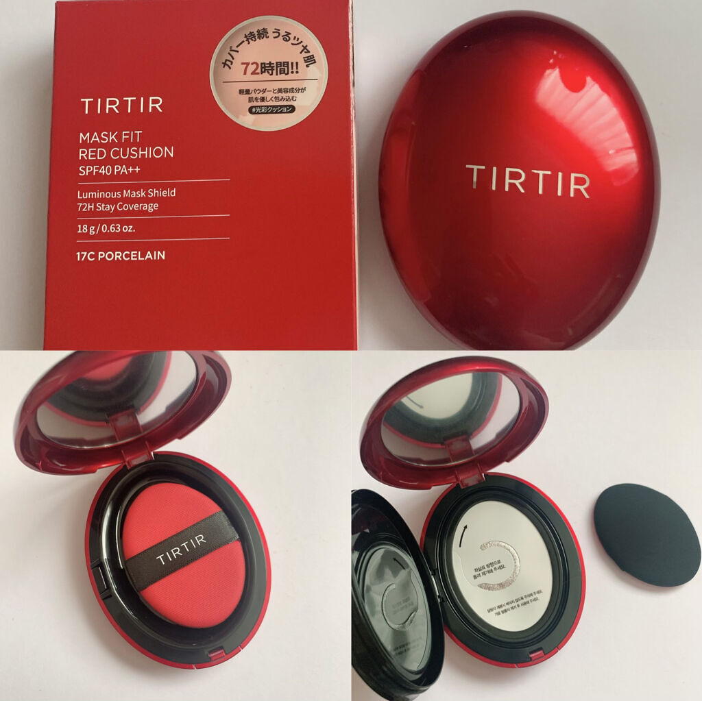 マスク フィット レッド クッション/TIRTIR(ティルティル)/クッションファンデーションを使ったクチコミ（3枚目）
