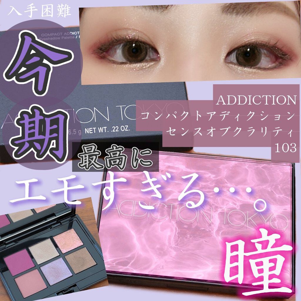 キャビアスティック アイカラー/ローラ メルシエ/スティックアイシャドウを使ったクチコミ(1枚目)