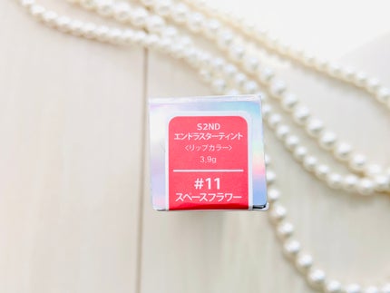 エンドラスターティント/S2ND/リップティントを使ったクチコミ(5枚目)