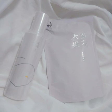 美白化粧水/草花木果/化粧水を使ったクチコミ(1枚目)