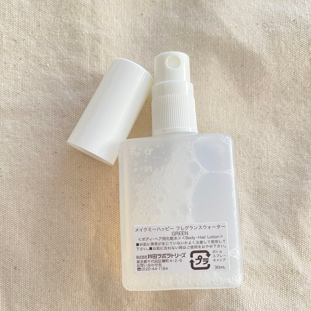 メイクミーハッピー フレグランスウォーター WHITE/キャンメイク/香水(レディース)を使ったクチコミ(4枚目)