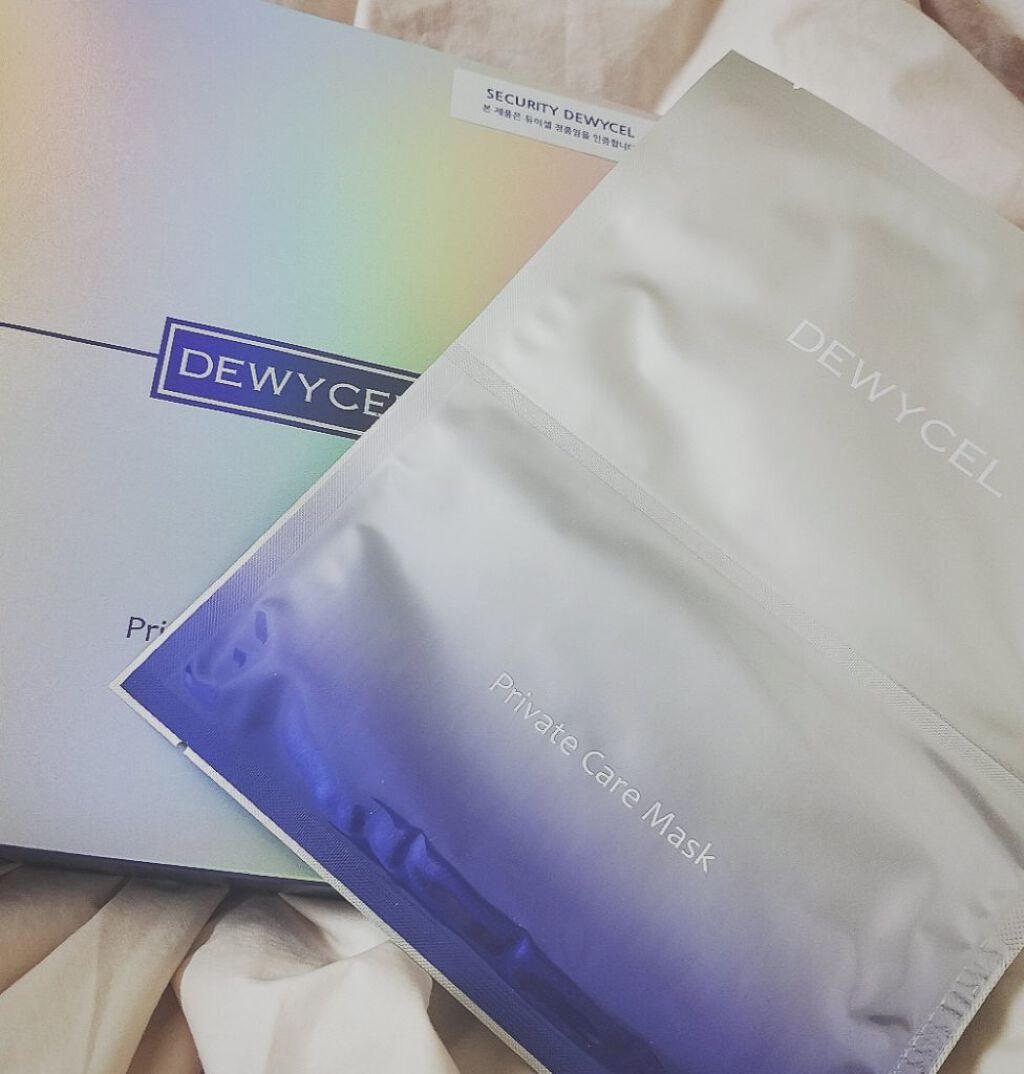 デュイセル プライベートケアマスク/DEWYCEL/シートマスク・パックを使ったクチコミ(1枚目)